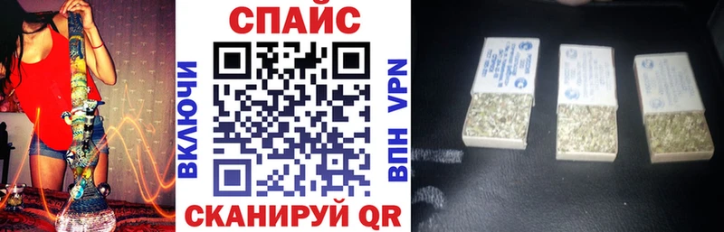 БУТИРАТ бутандиол  мега ССЫЛКА  Моздок 