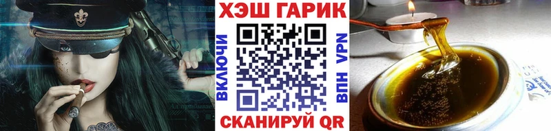 ГАШ Изолятор  Моздок 