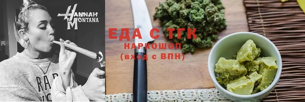 кокаин VHQ Алексин