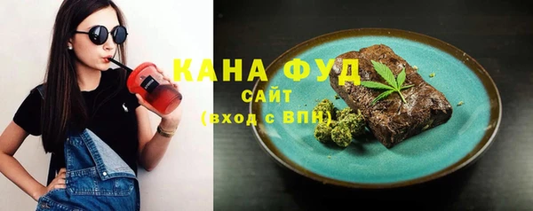 кокаин перу Струнино