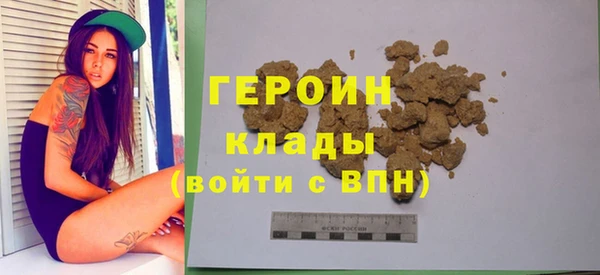 не бодяженный Балахна