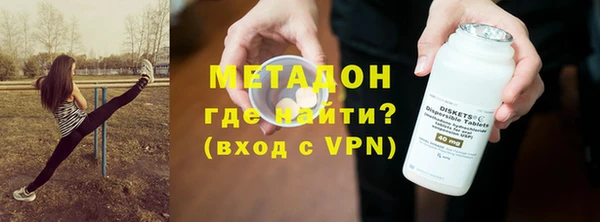 эйфоретик Балабаново