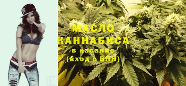 меф VHQ Армянск