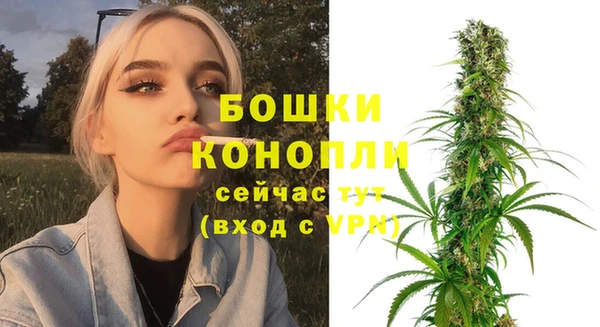 не бодяженный Балахна
