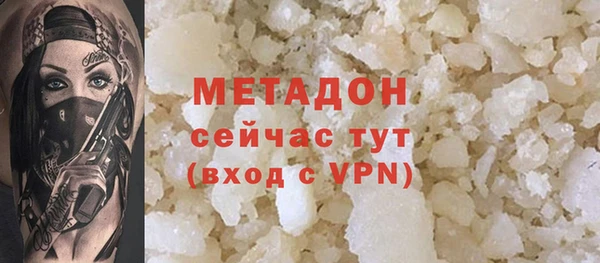 прущая мука Баксан