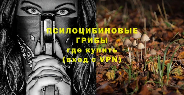 меф VHQ Армянск