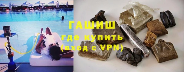 не бодяженный Балахна