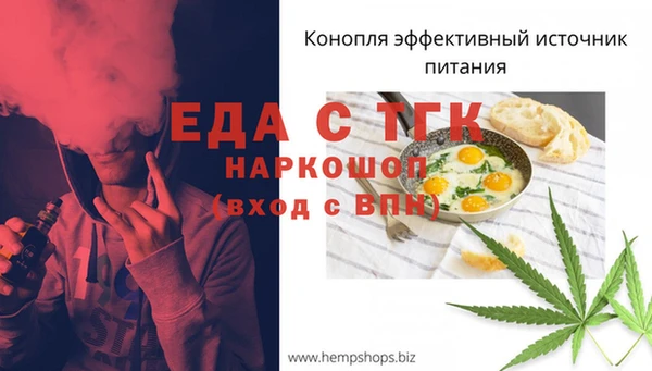 не бодяженный Балахна
