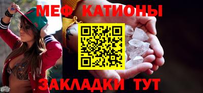 эйфоретик Донской