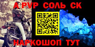 кокаин премиум Дубна