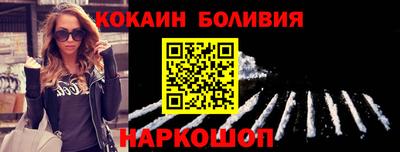 эйфоретик Донской