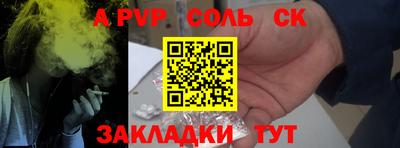 кокаин премиум Дубна