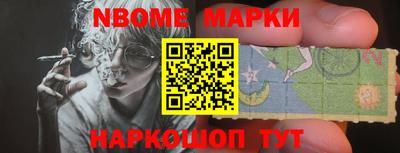кокаин премиум Дубна
