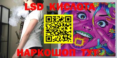 кокаин премиум Дубна