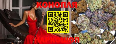 эйфоретик Донской