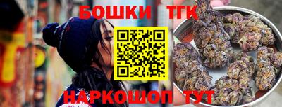 эйфоретик Донской