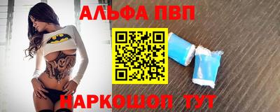 кокаин премиум Дубна
