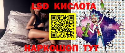 кокаин премиум Дубна