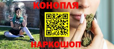 эйфоретик Донской