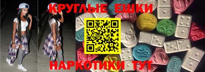 эйфоретик Донской