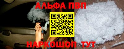 кокаин премиум Дубна