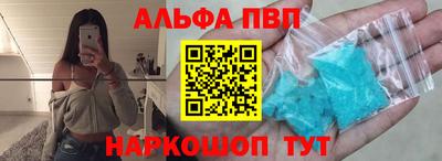 кокаин премиум Дубна