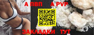 эйфоретик Донской
