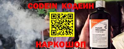 кокаин премиум Дубна