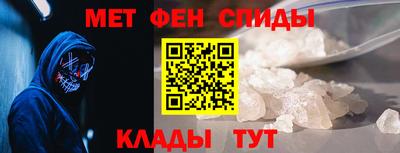 эйфоретик Донской