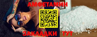 кокаин премиум Дубна