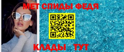 кокаин премиум Дубна