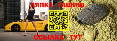 кокаин премиум Дубна