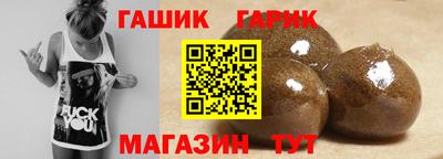 кокаин премиум Дубна