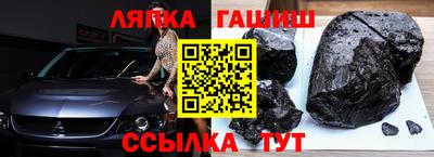 амфетамин Донецк
