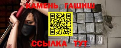 кокаин премиум Дубна