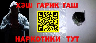 эйфоретик Донской
