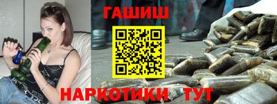 эйфоретик Донской