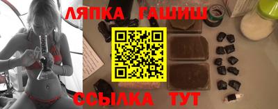 амфетамин Донецк