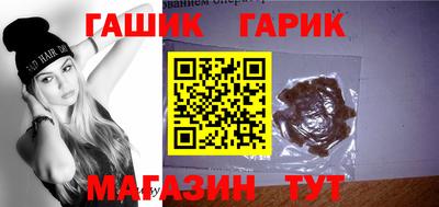 эйфоретик Донской