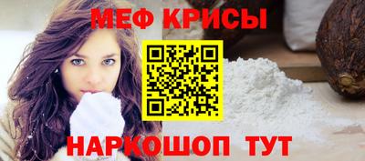 эйфоретик Донской