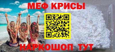кокаин премиум Дубна