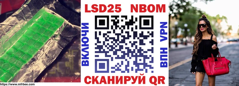 цены   Моздок  LSD-25 экстази ecstasy 