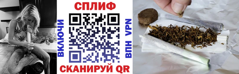 купить наркоту  KRAKEN рабочий сайт  Бошки Шишки план  Моздок 